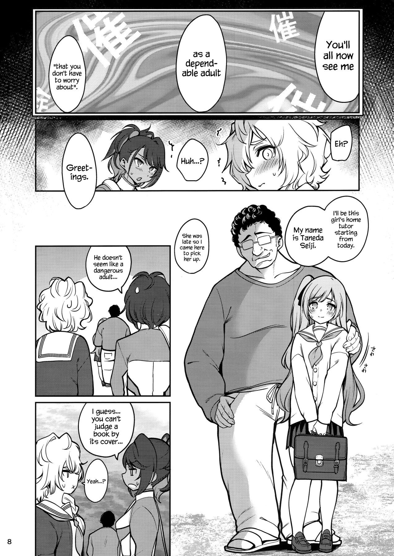 Hentai Manga Comic-Hypno House Visit-Read-9